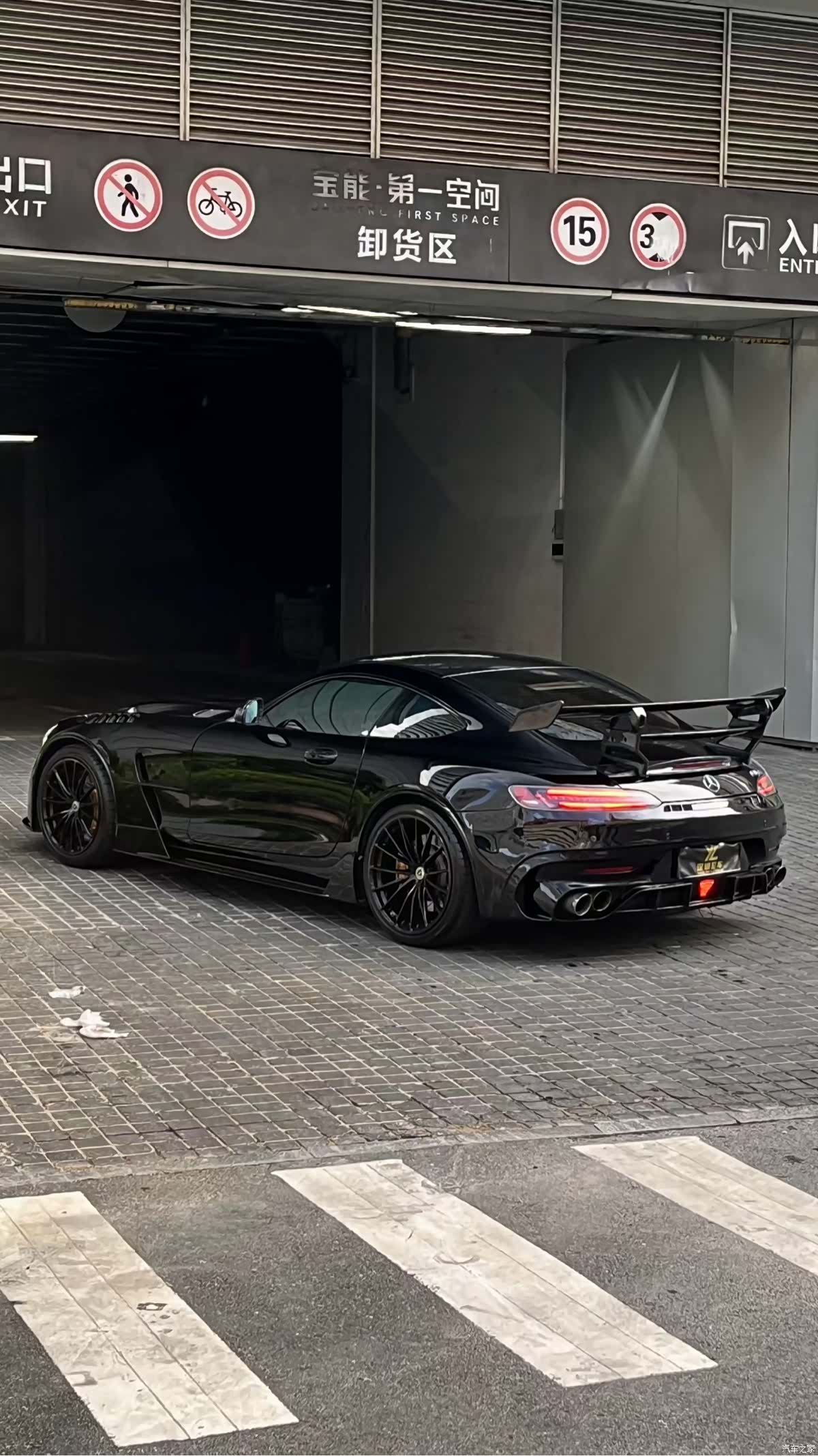 MG AMG, 2020 7