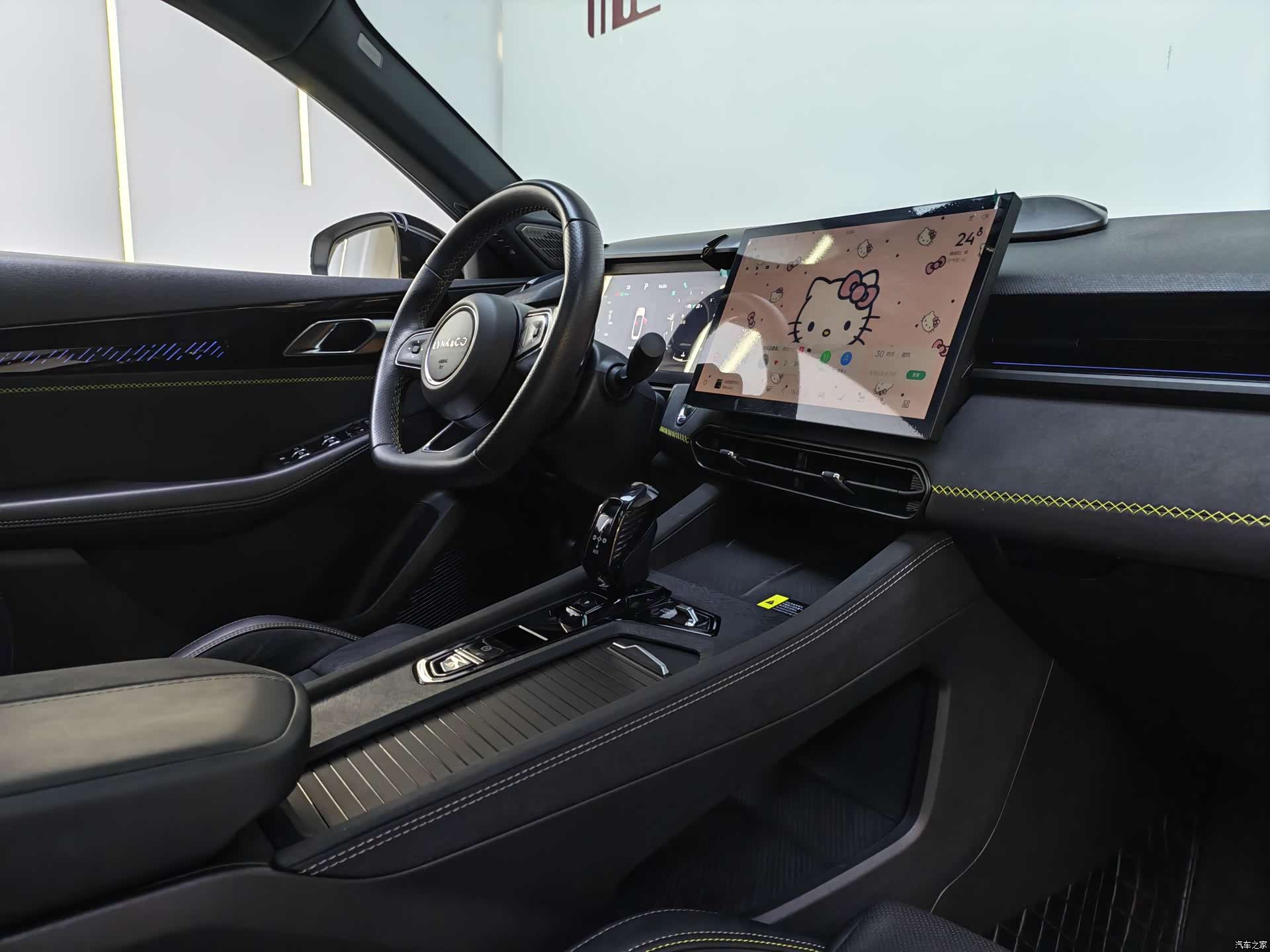 Lynk & Co 02, 2023 6