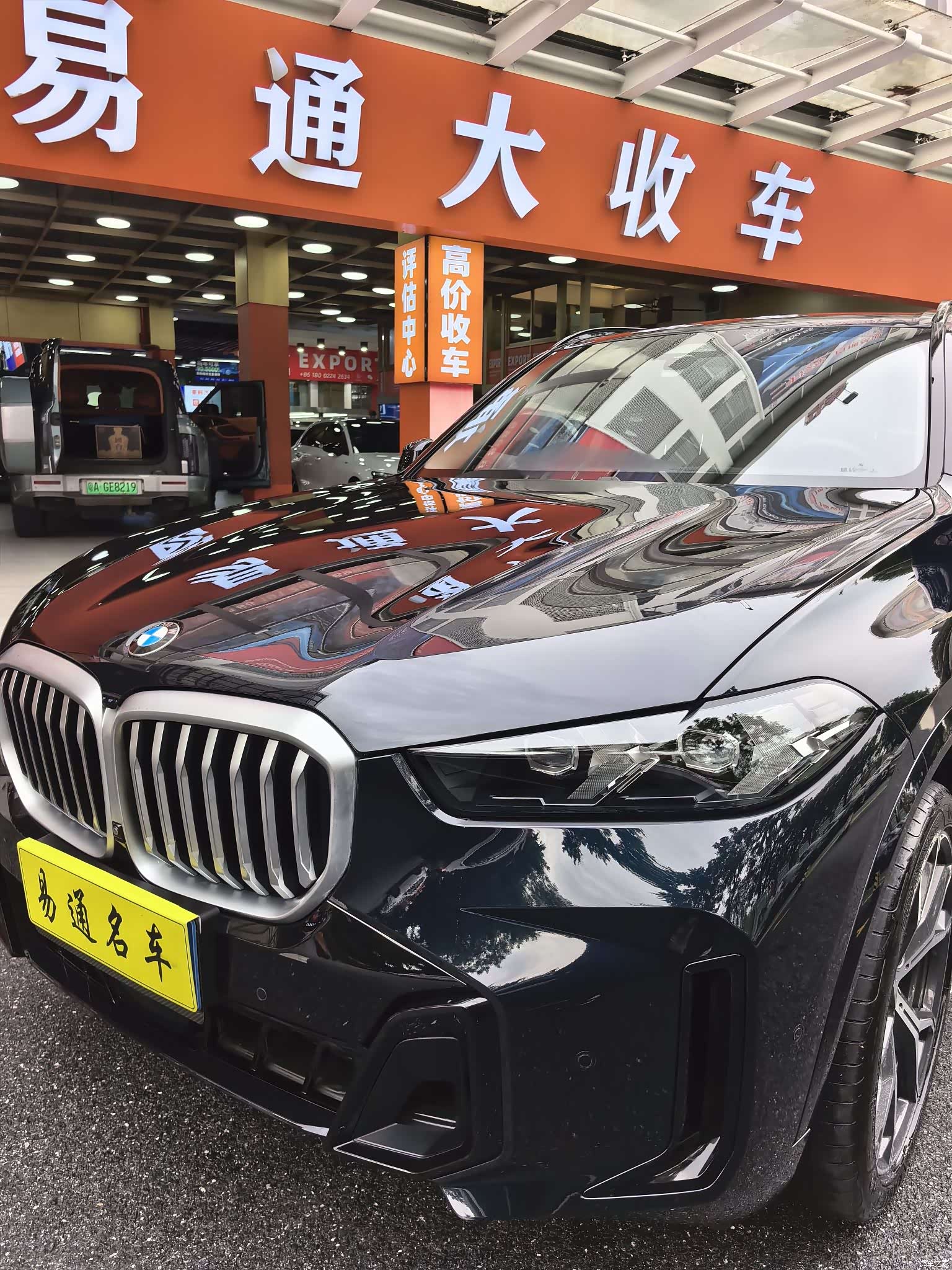 BMW X5, 2024 27