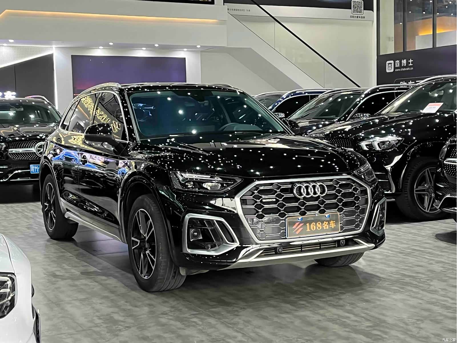 Audi Q5L, 2023 3