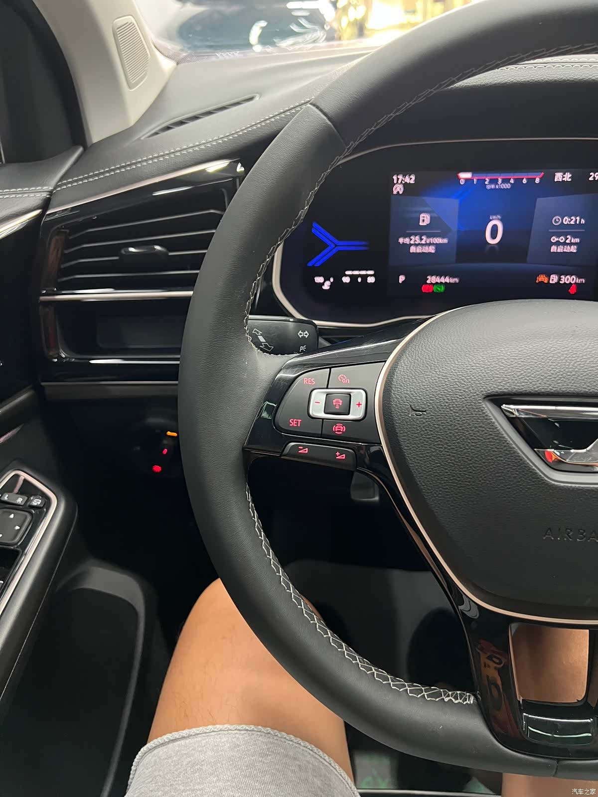 Volkswagen VS7, 2022 12