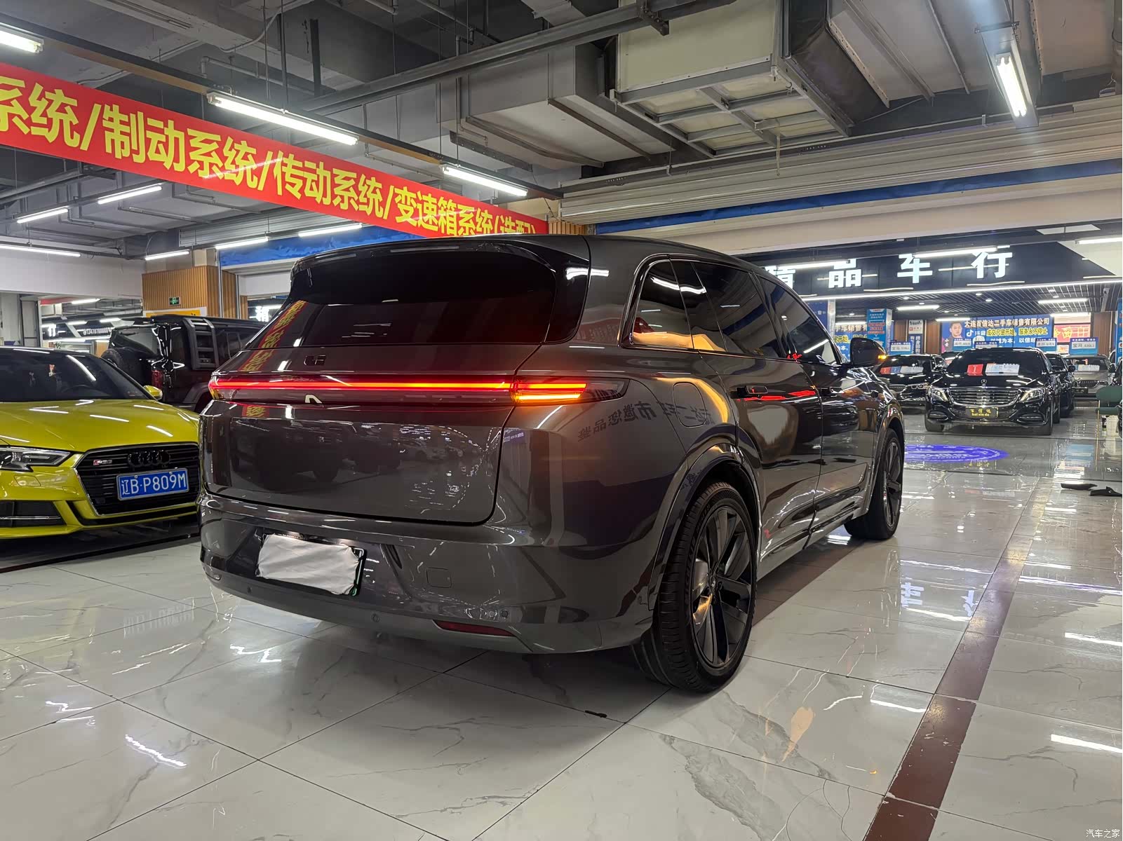 Li Auto L7, 2023 12