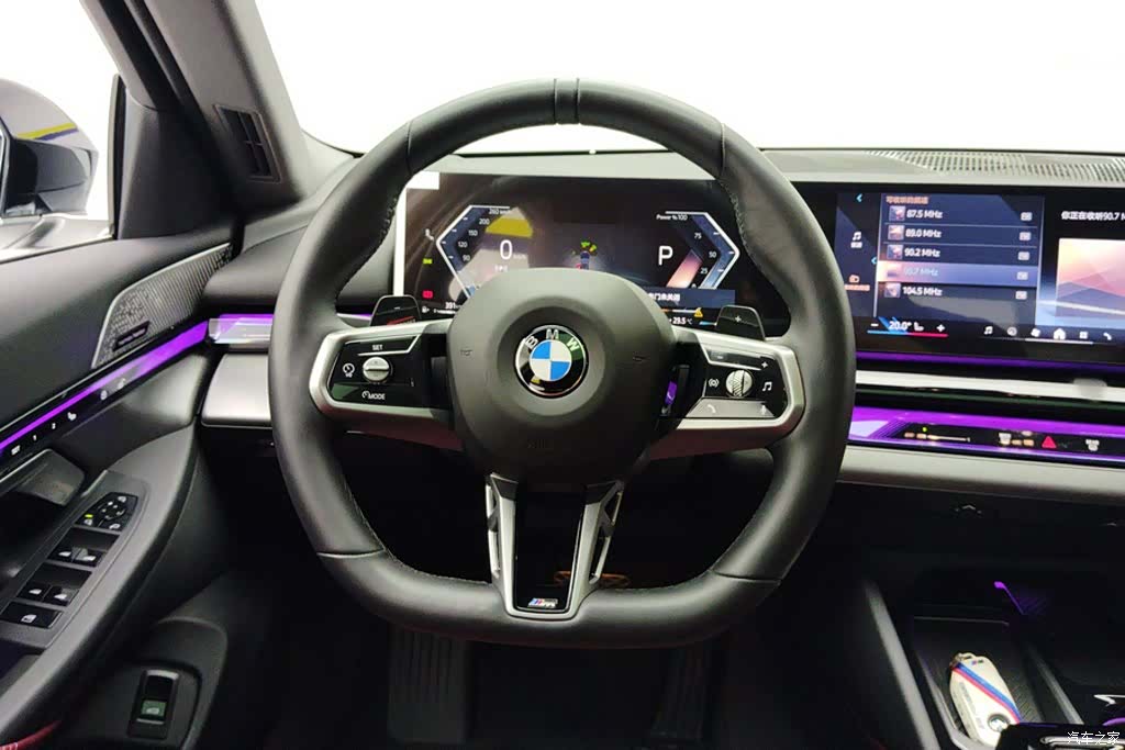 BMW 5 Series, 2024 15