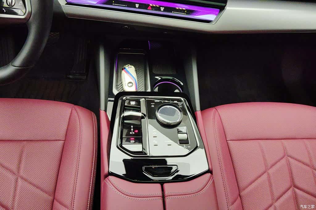 BMW 5 Series, 2024 16