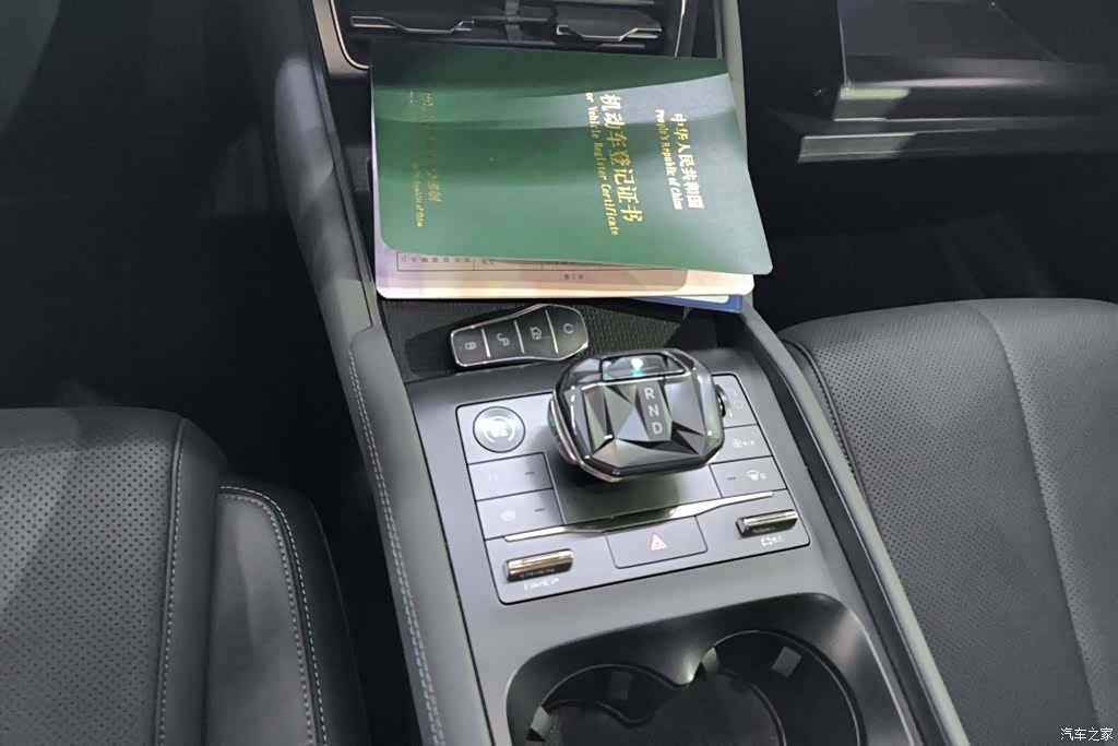BYD Qin, 2025 16