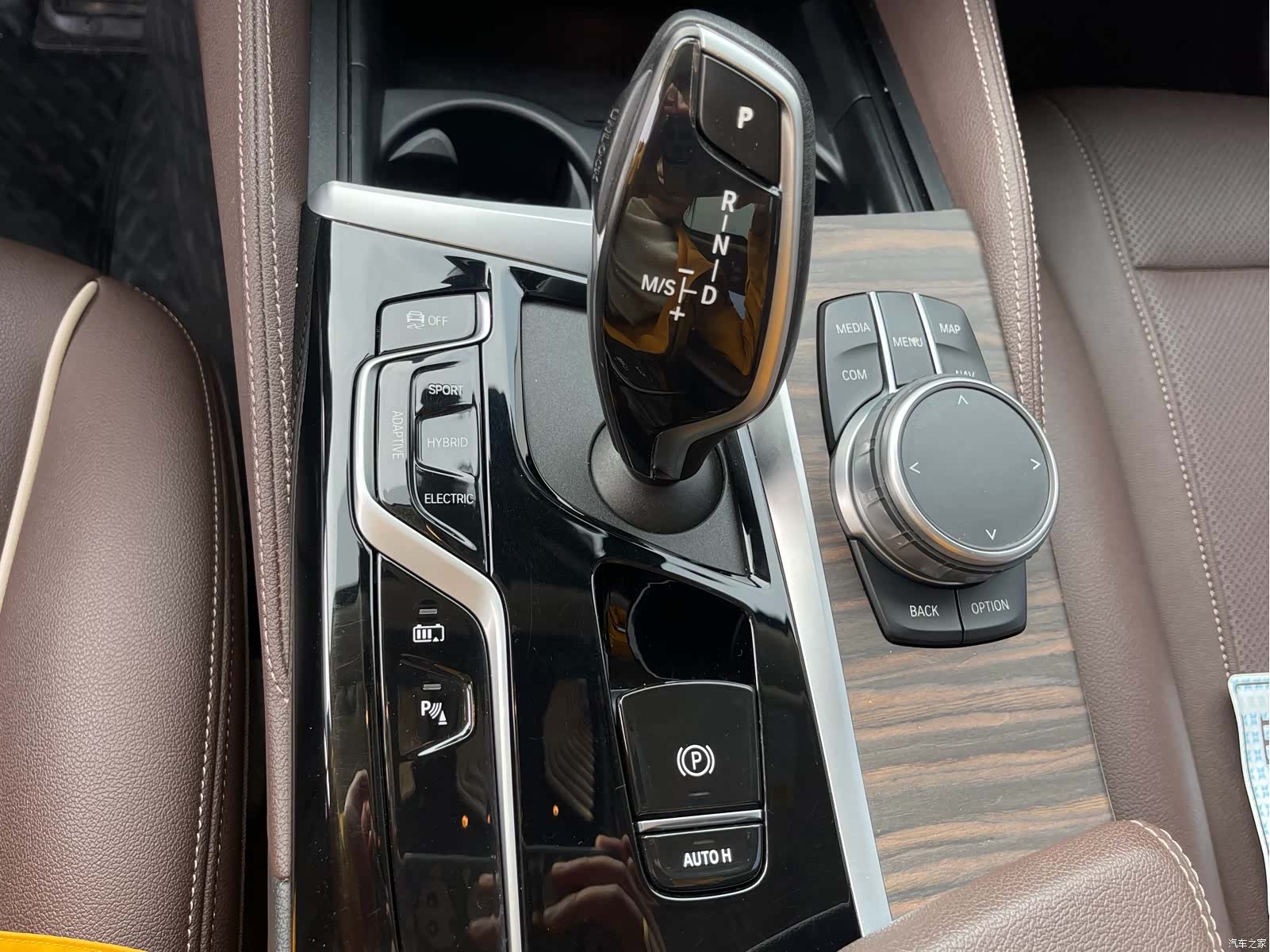 BMW 5 Series, 2021 10