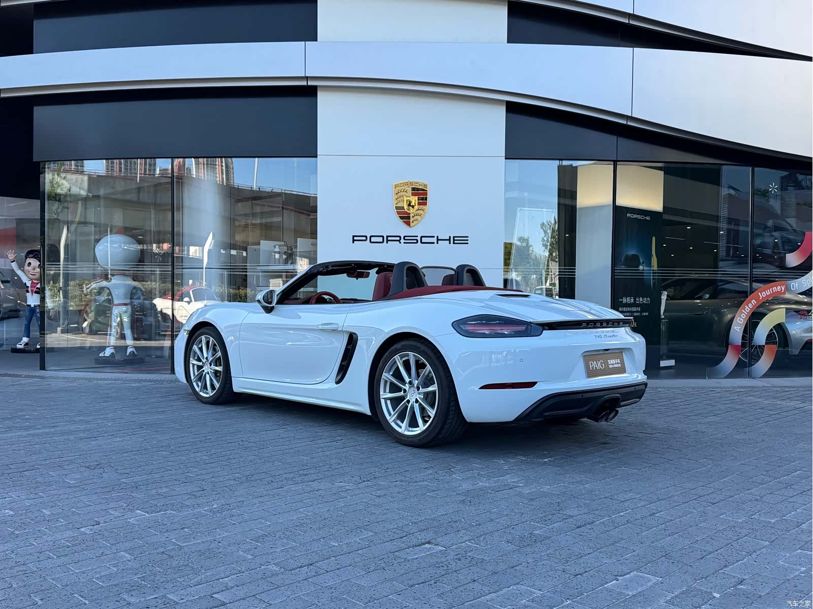Porsche Boxster, 2023 8