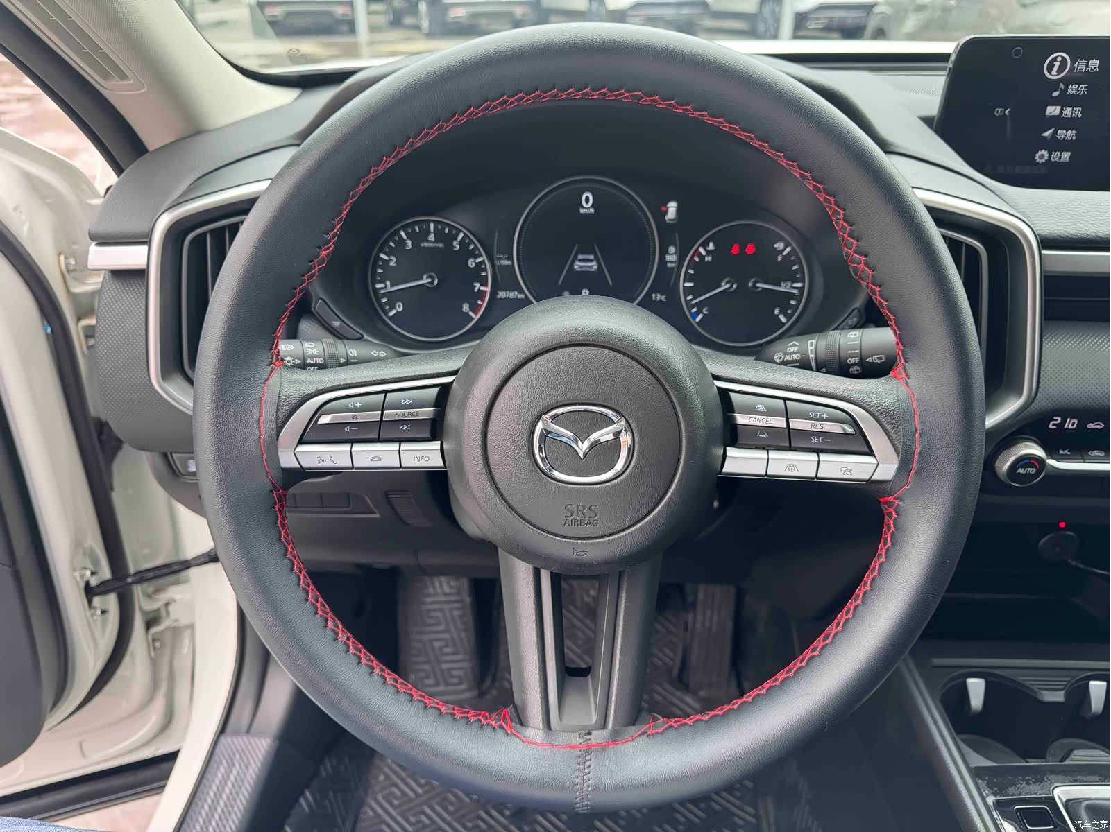 Mazda CX-50, 2023 9