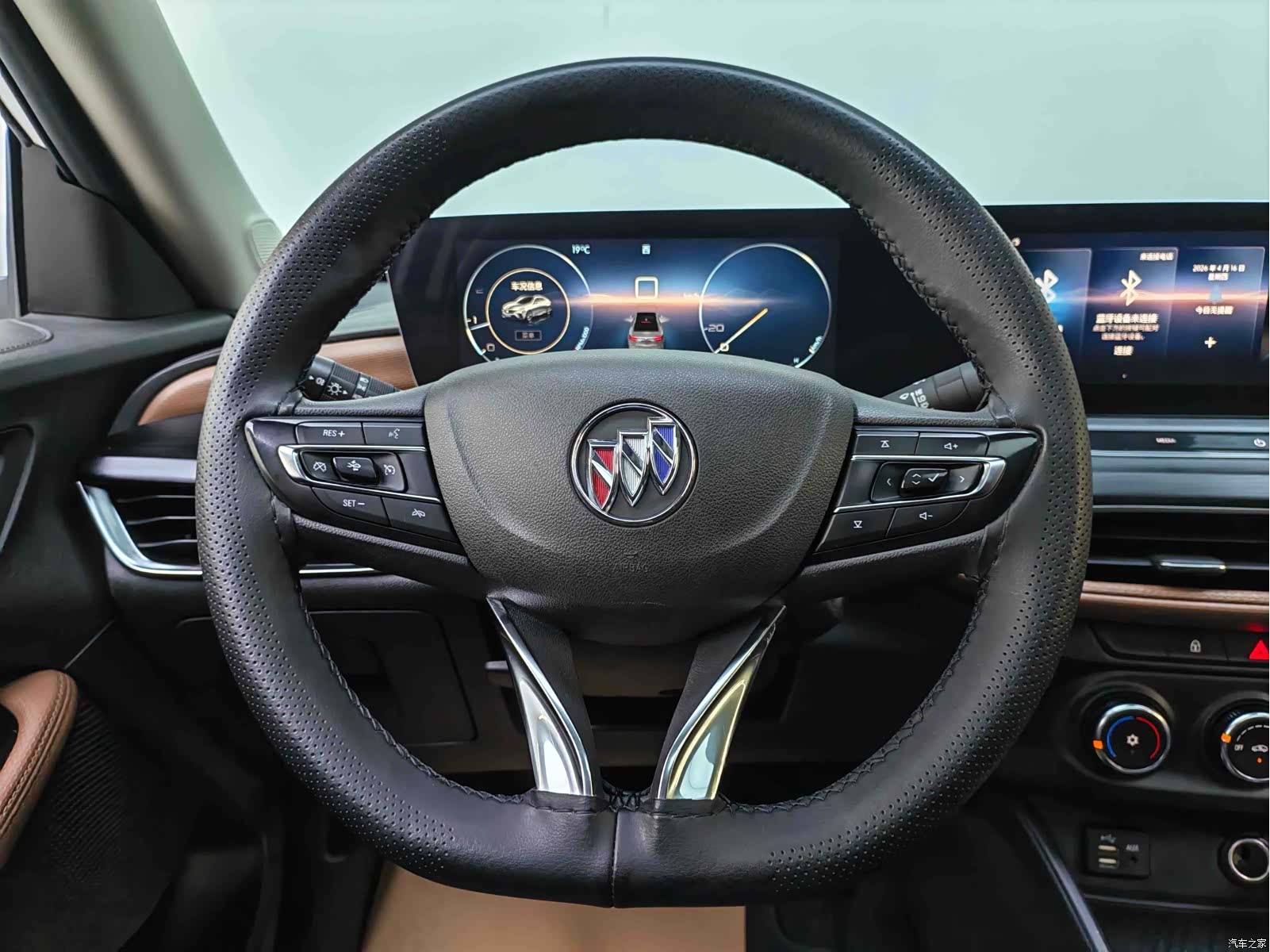 Buick Verano, 2022 14