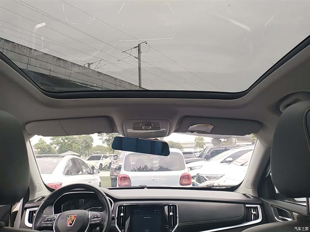 Roewe RX5, 2018 18