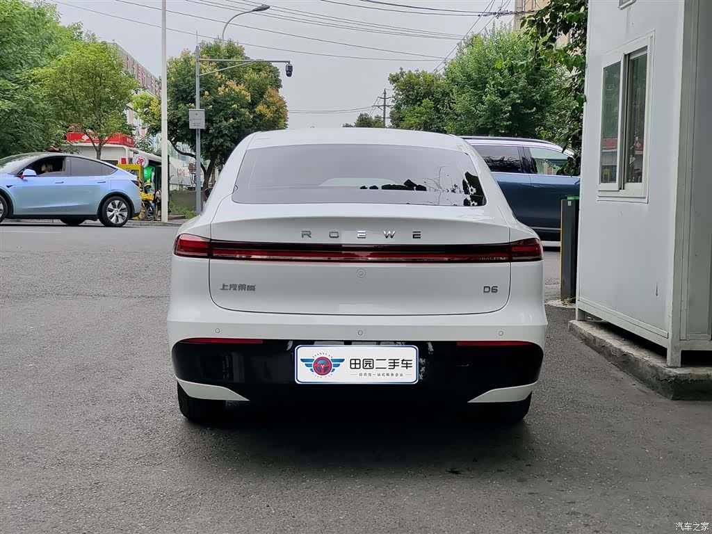 Roewe D6, 2026 все фото