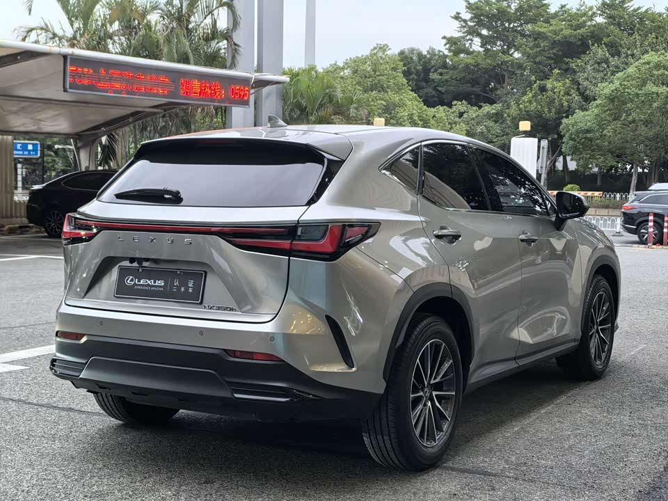 Lexus NX