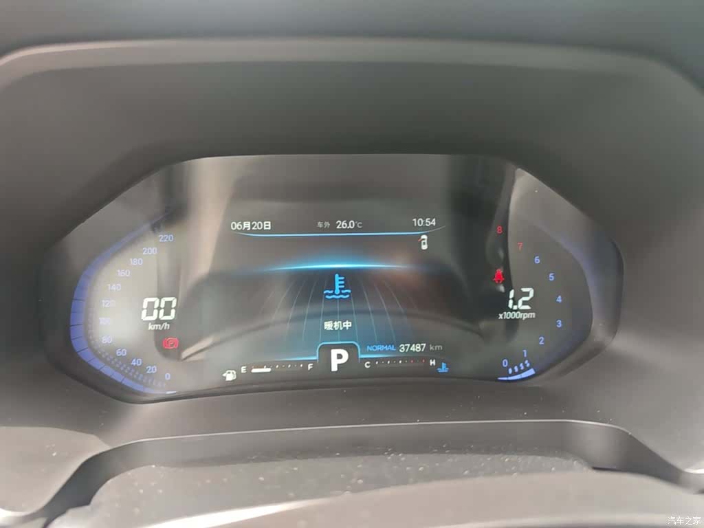 Chery Tiggo 8, 2021 12