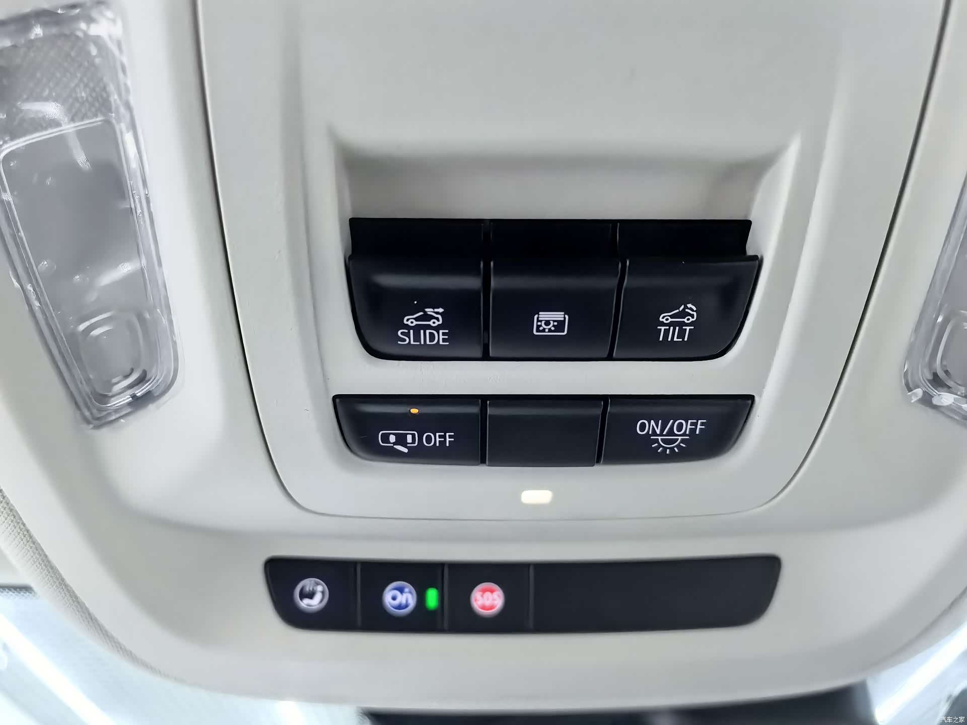 Buick Envision Plus, 2023 18