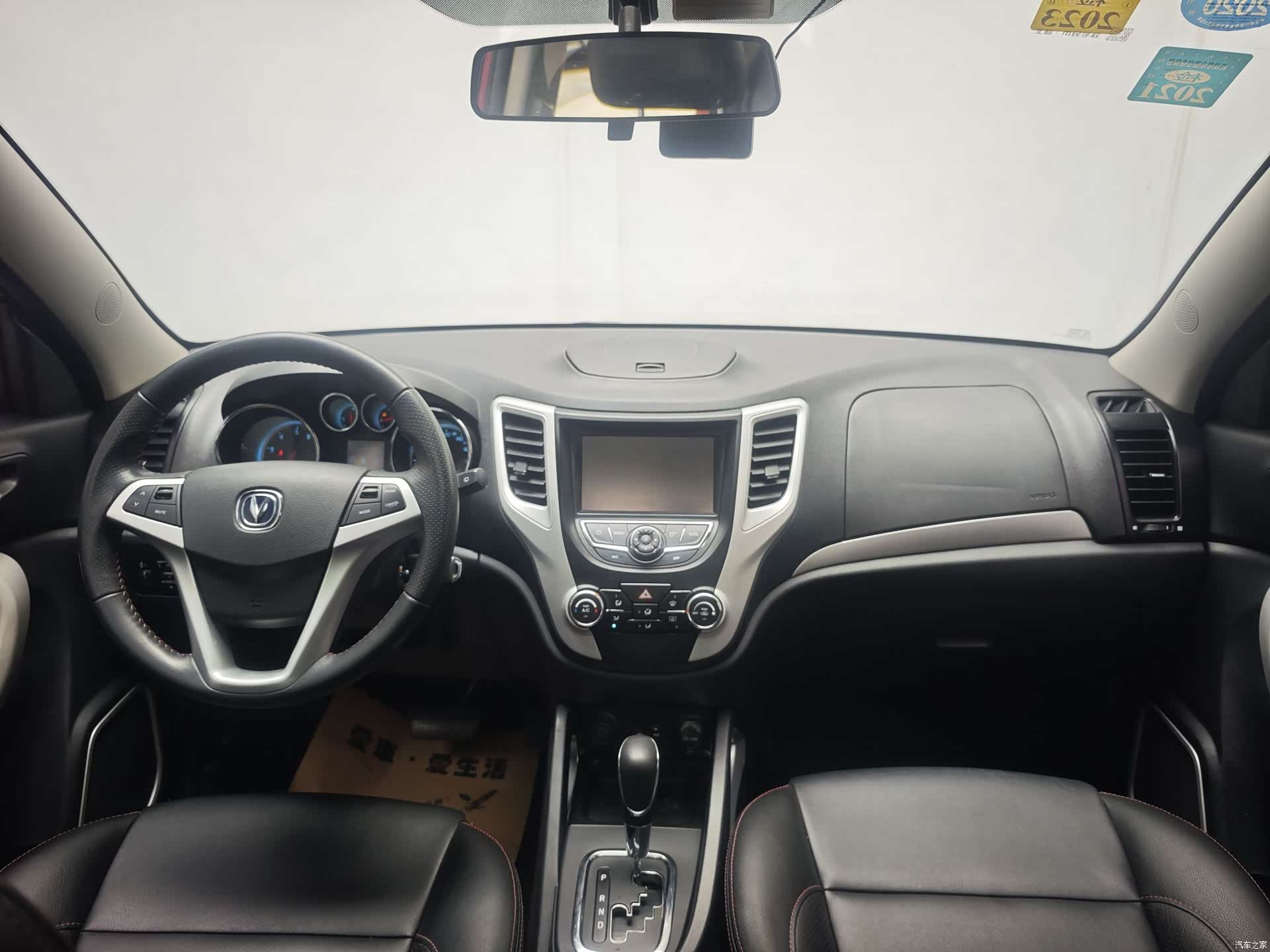 Changan CS35, 2015 13
