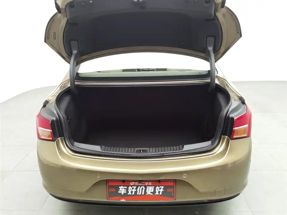Buick Weilang