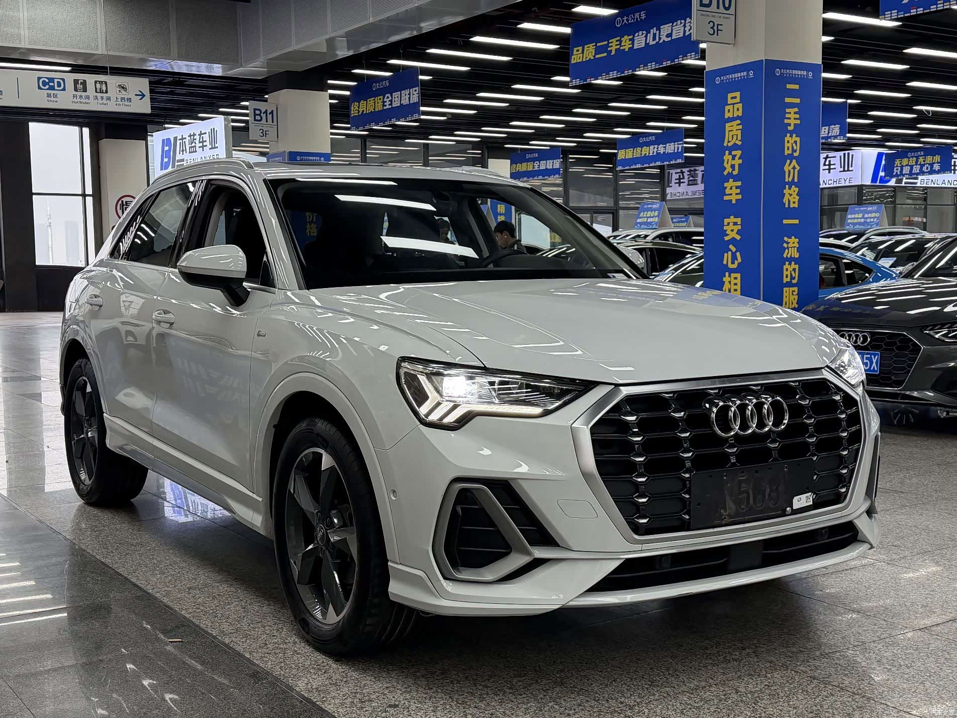 Audi Q3, 2021 3