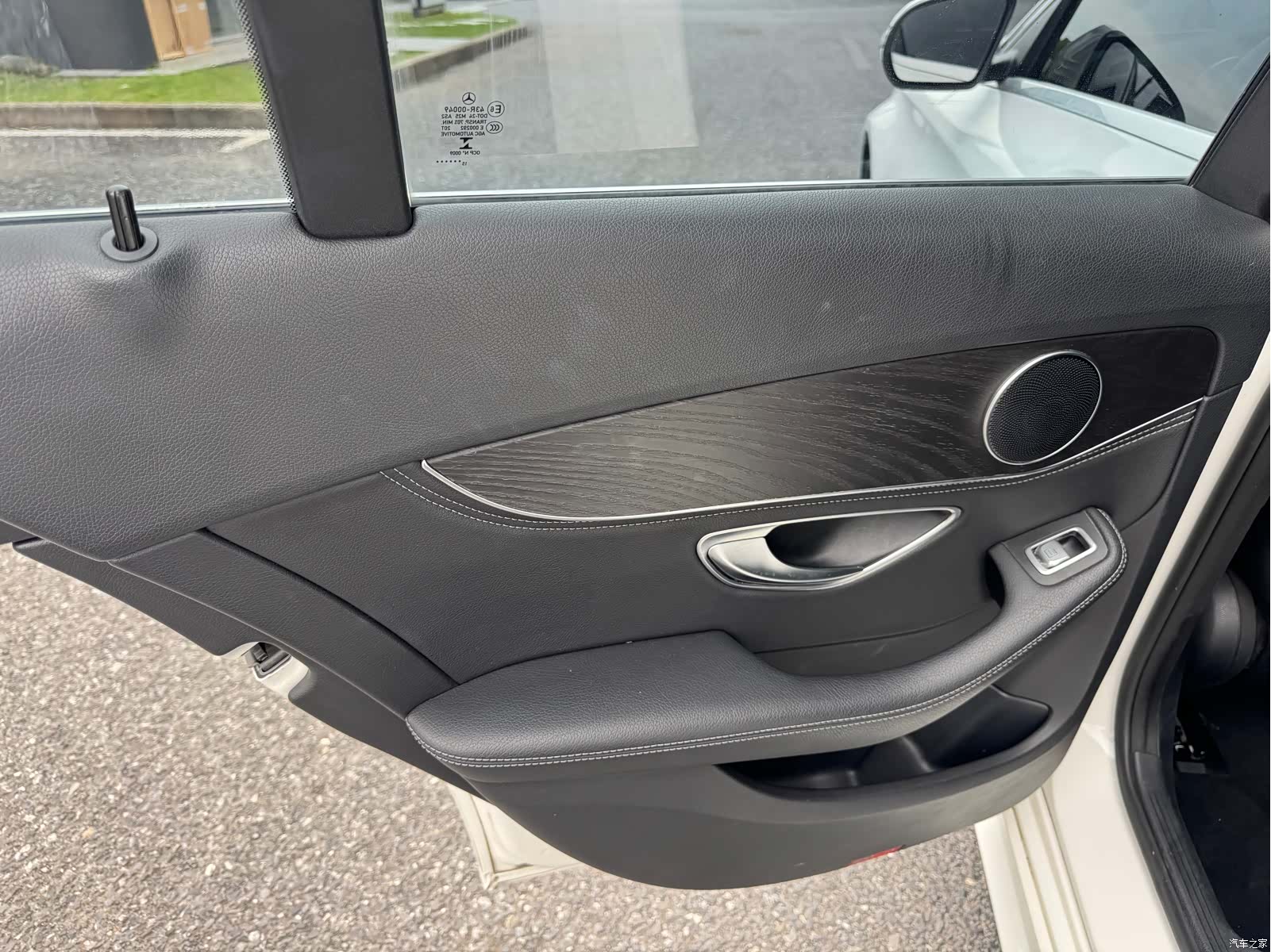 Mercedes-Benz C-Class, 2016 16