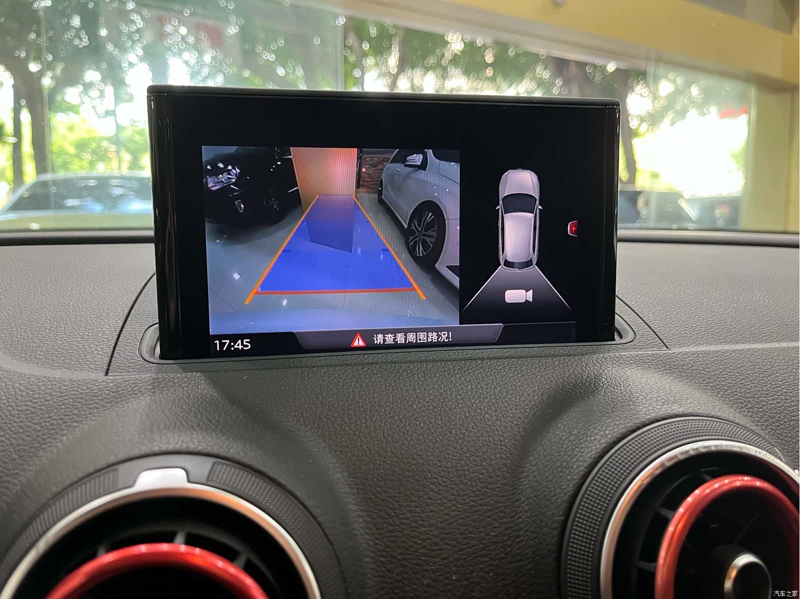 Audi A3, 2018 18