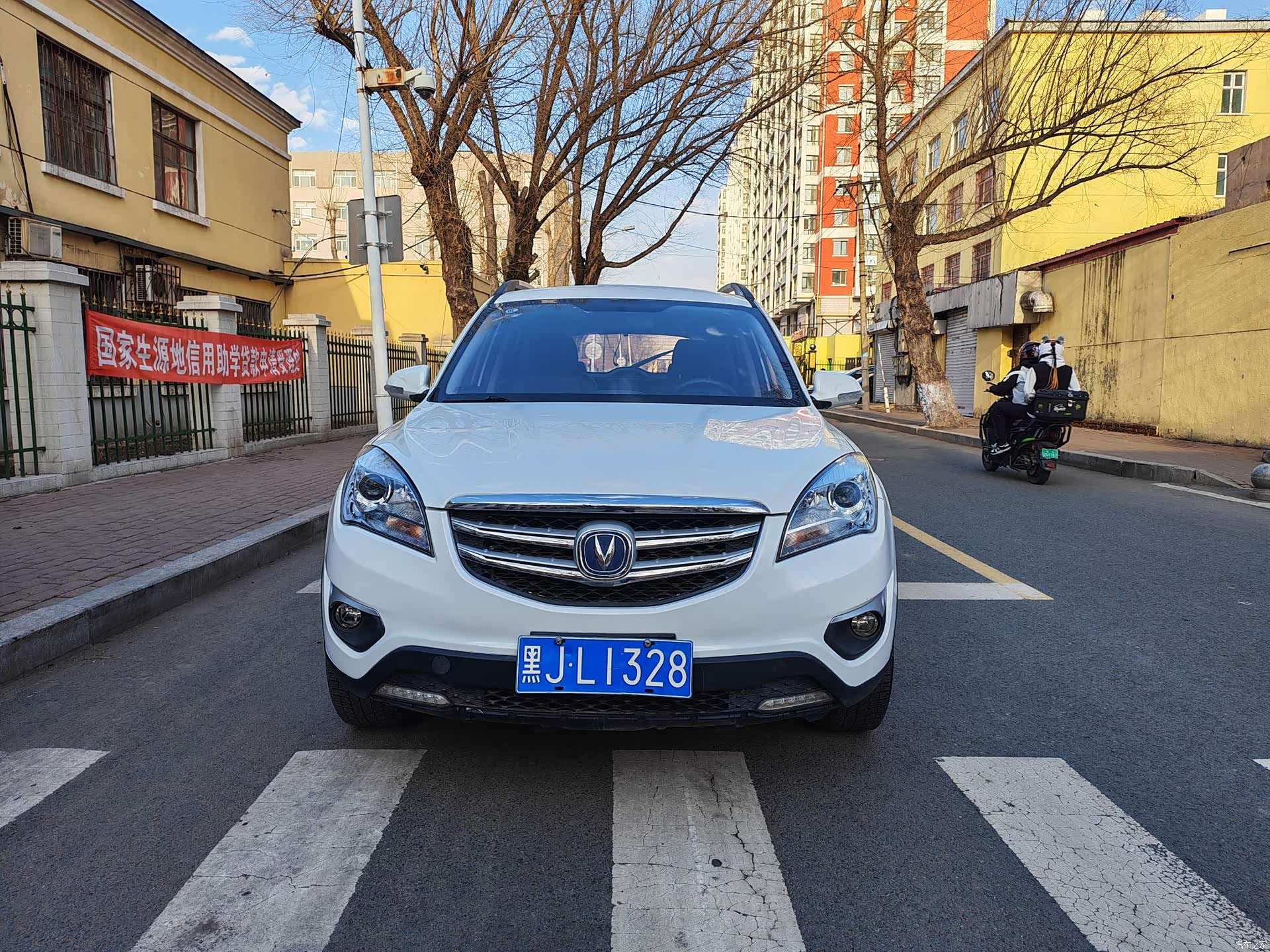Changan CS35, 2016 2