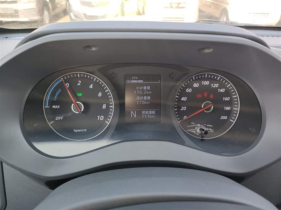 Wuling Wuling Yangguang