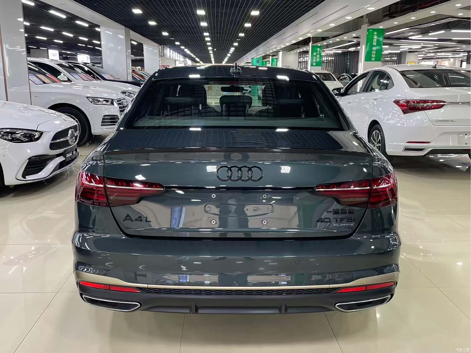 Audi A4L, 2024 6