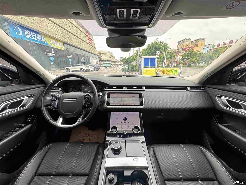 Land Rover Range Rover, 2017 9