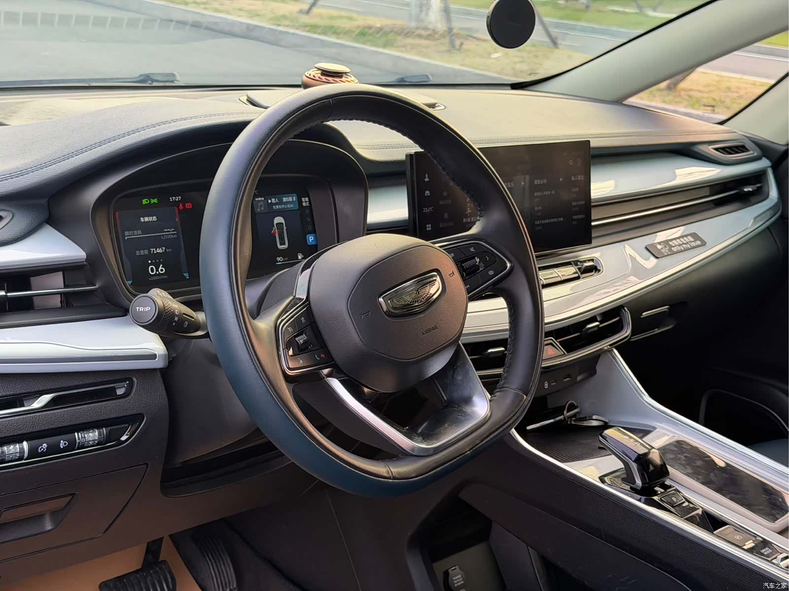 Geely Jiaji, 2023 10