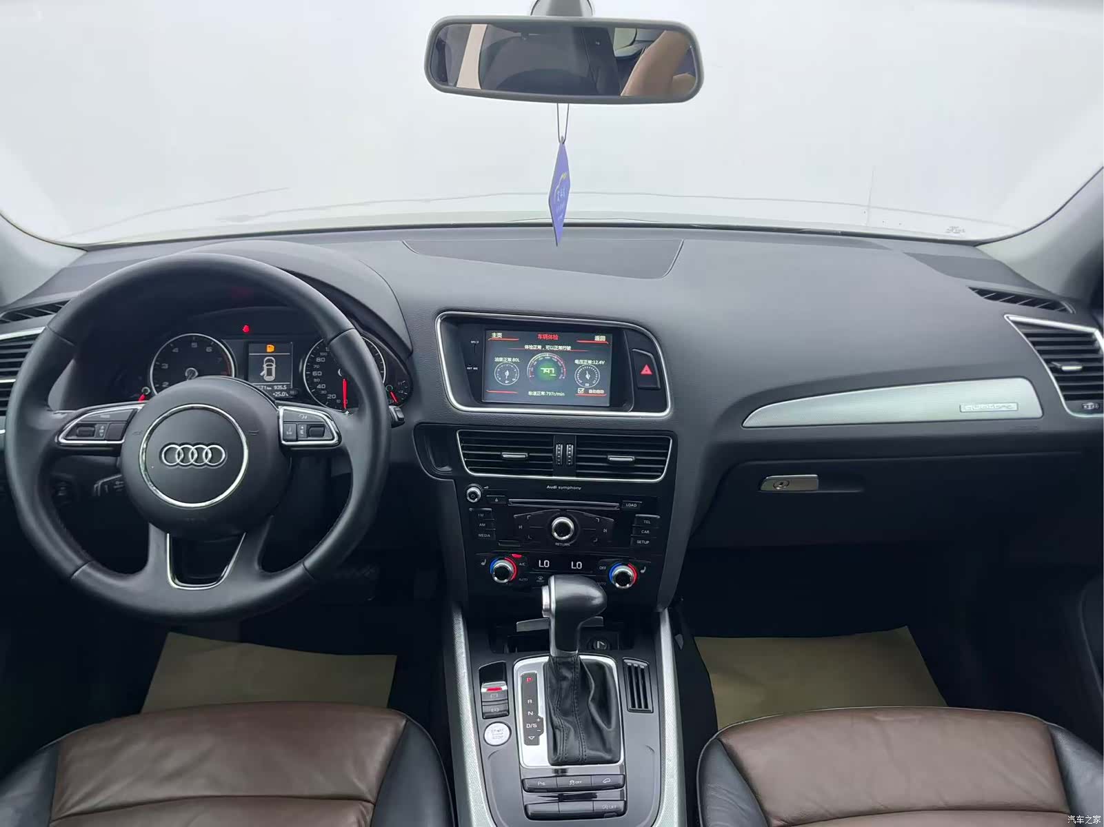 Audi Q5, 2016 6