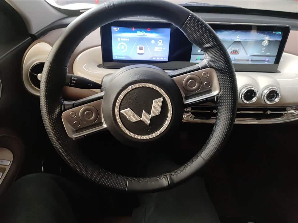 Wuling Wuling Bingguo