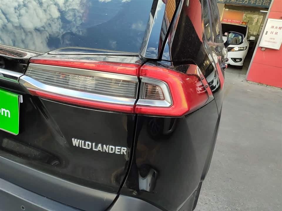 Toyota Wilanda