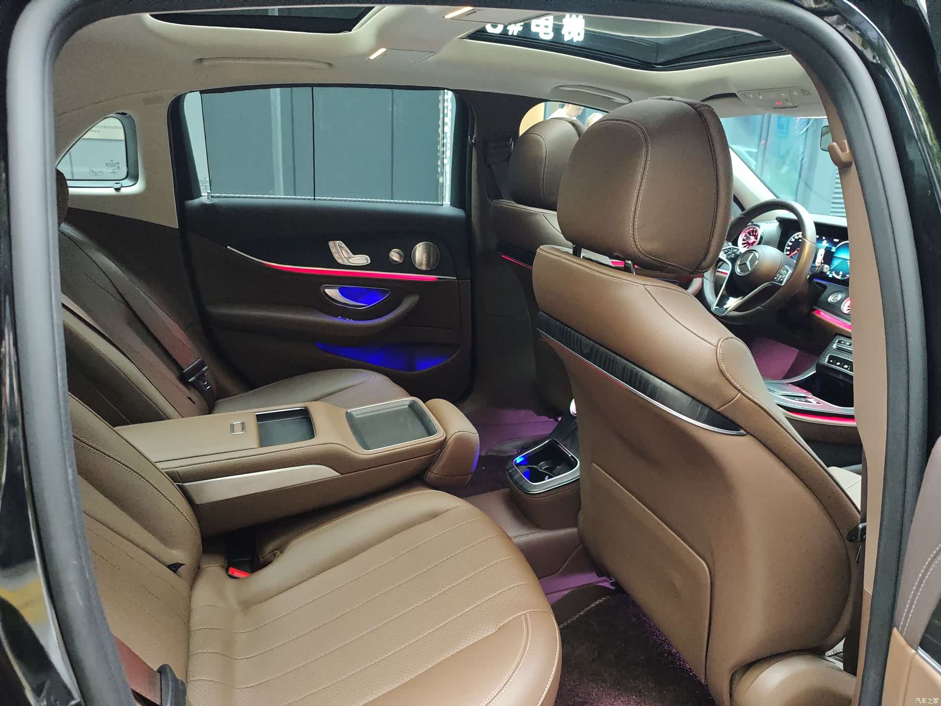 Mercedes-Benz E-Class, 2021 15