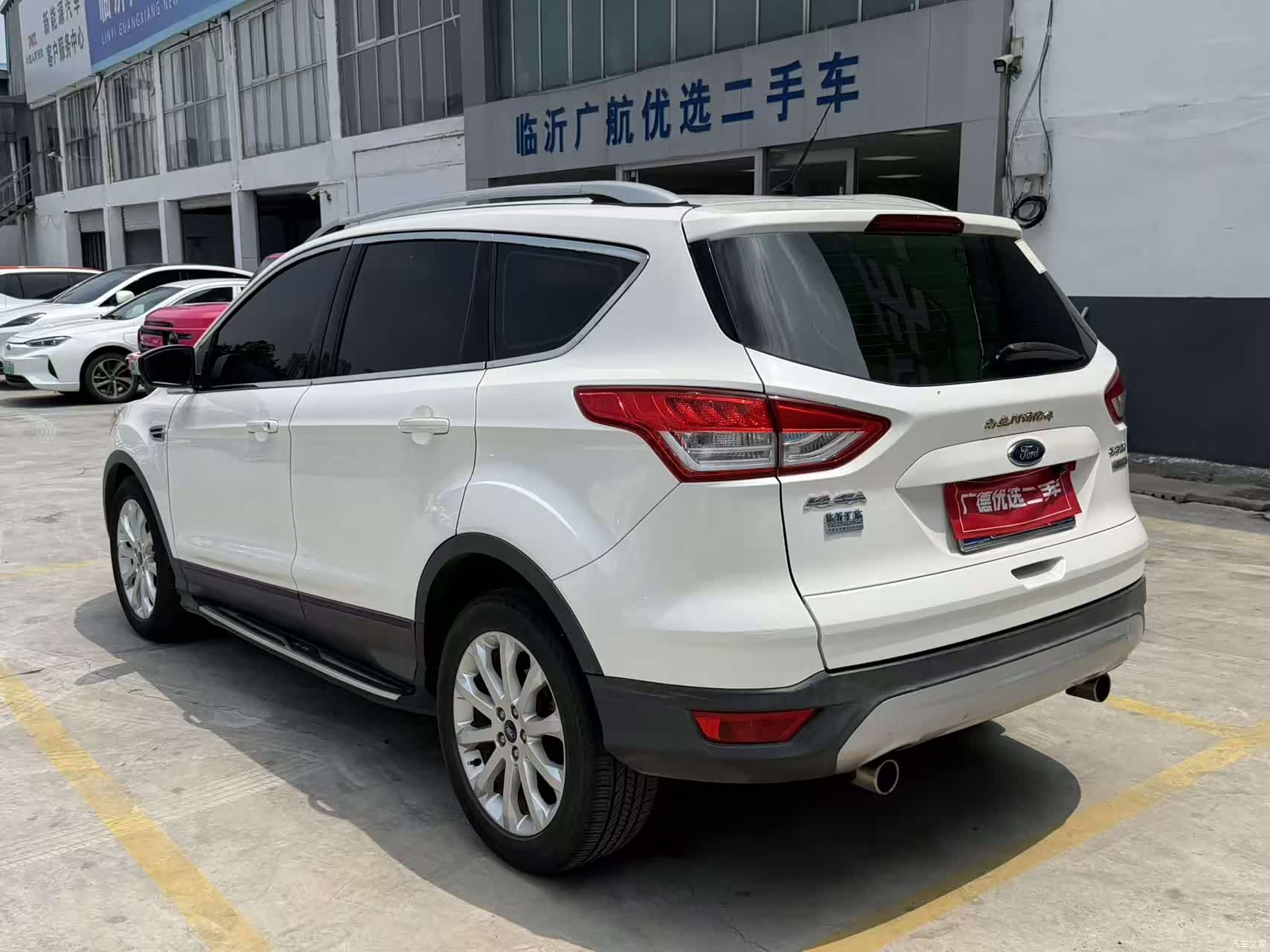 Ford Kuga, 2016 14