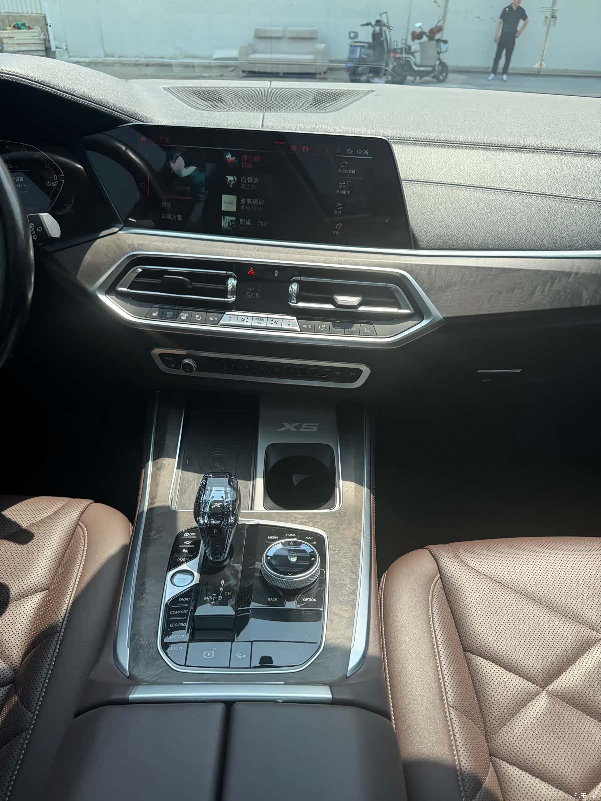 BMW X5, 2022 14