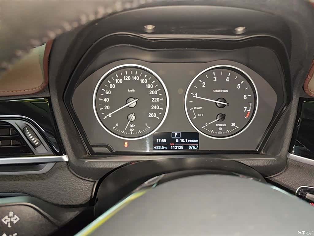 BMW X1, 2018 12