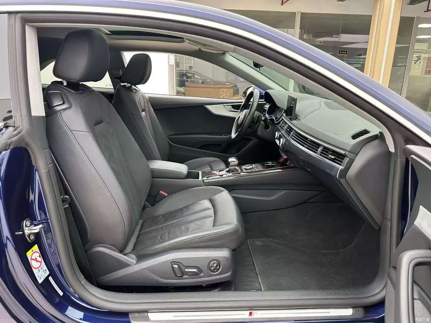 Audi A5, 2020 7