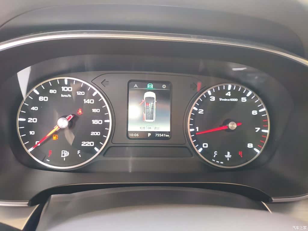 Roewe iMAX8, 2024 12
