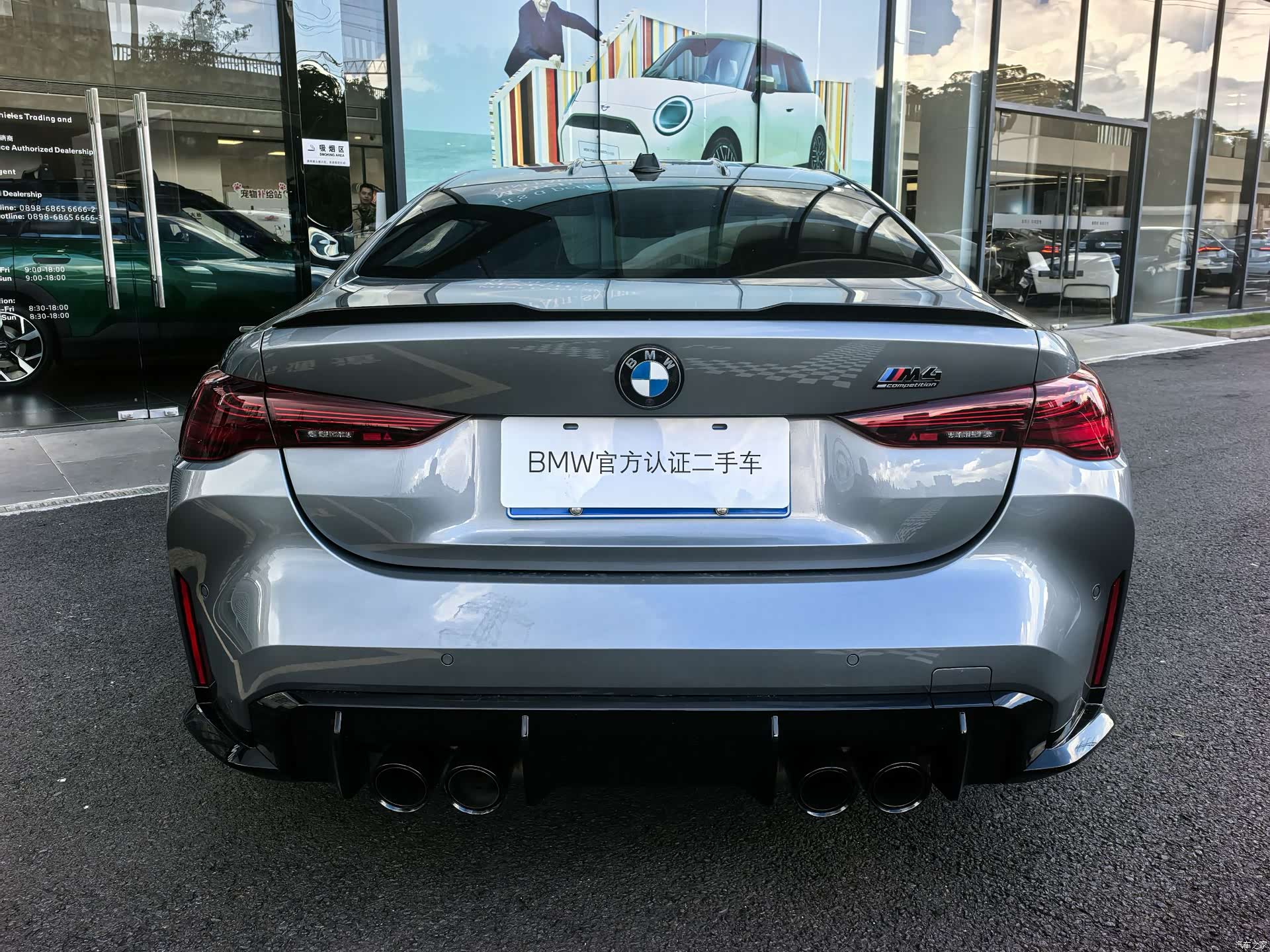 BMW M4, 2025 10