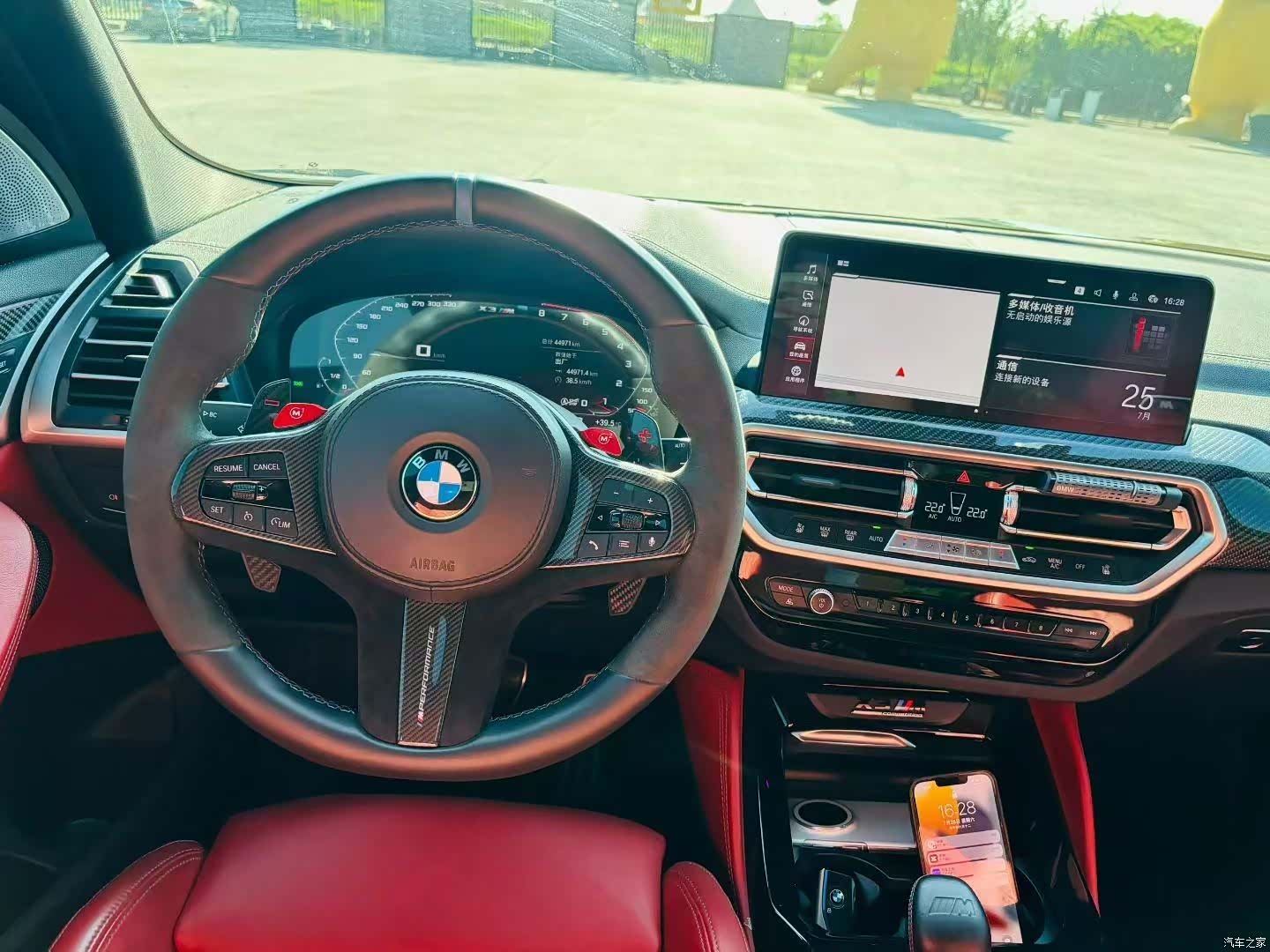 BMW X3, 2022 7