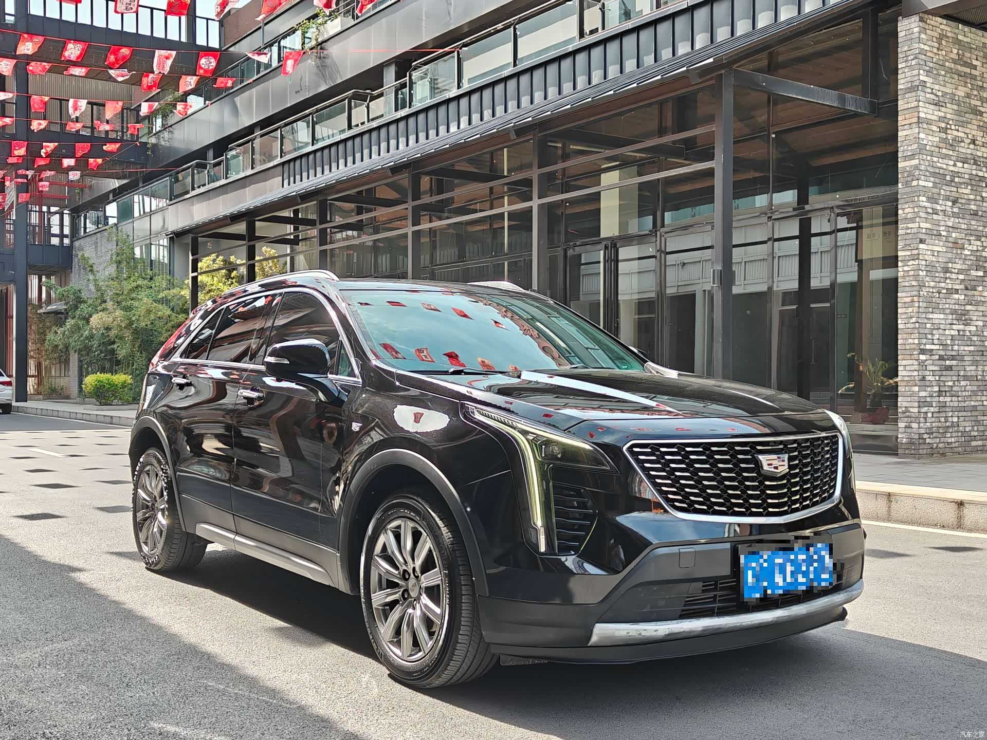 Cadillac XT4, 2020 3