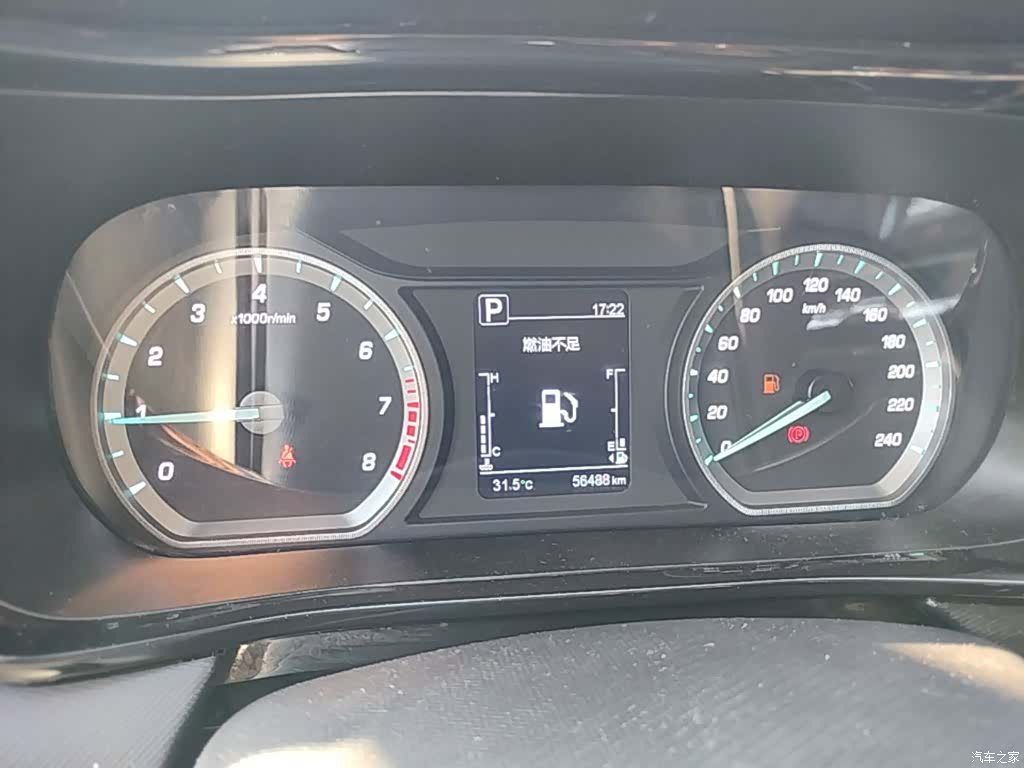 Changan X5, 2022 12