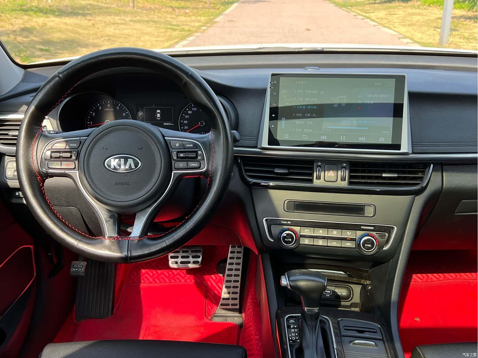 Kia K5, 2017 все фото