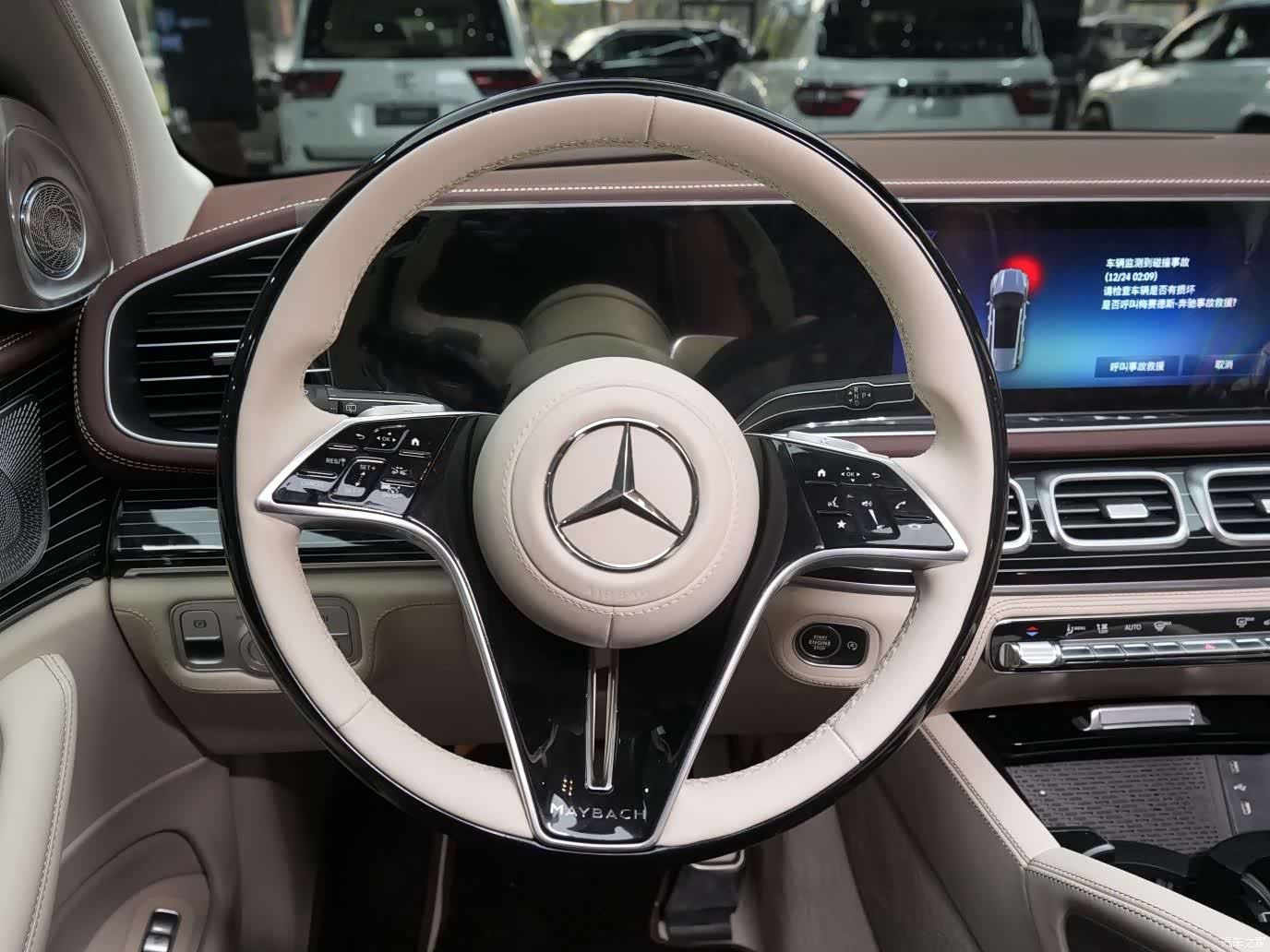 Maybach GLS, 2024 30