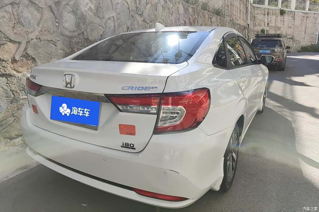 Honda Crider, 2019 3