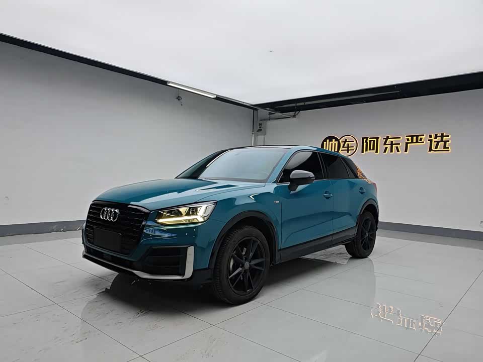 Audi Q2L