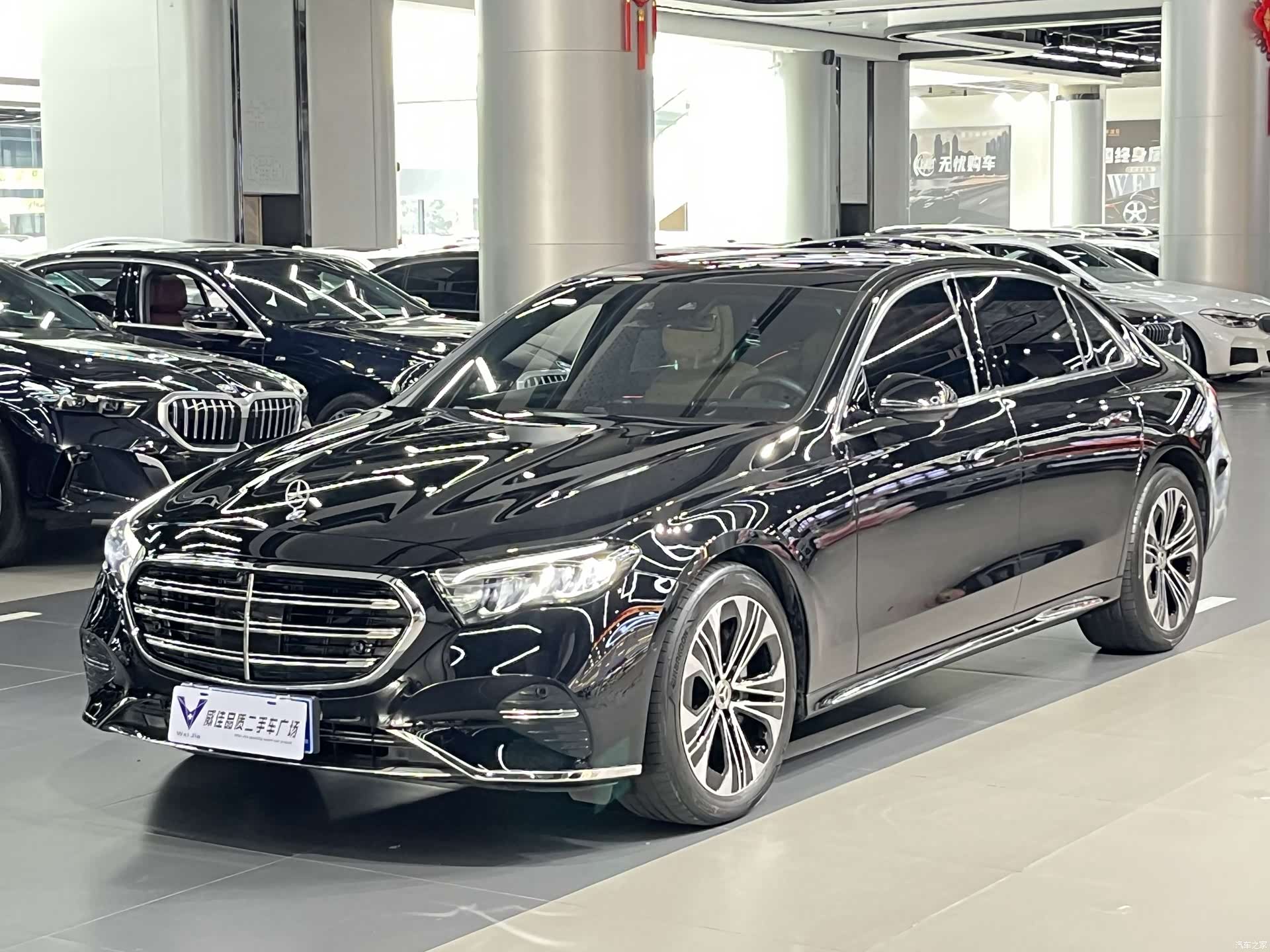 Mercedes-Benz E-Class, 2025 1
