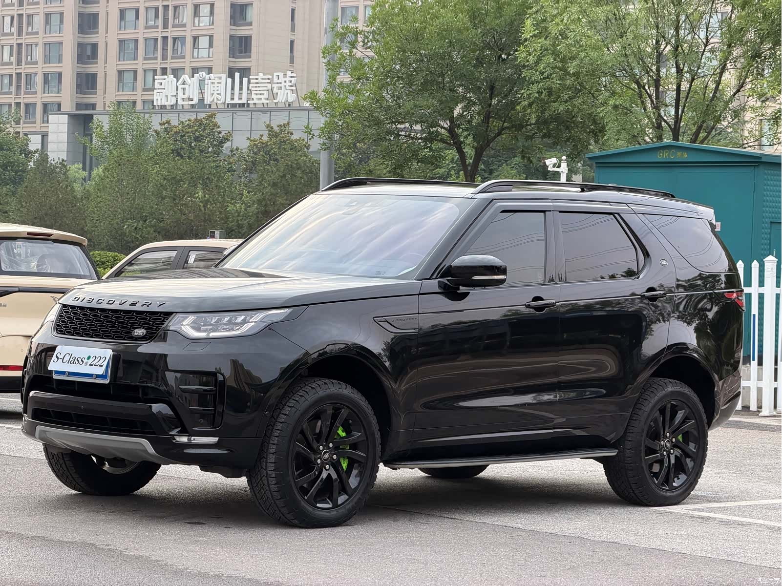Land Rover Discovery, 2020 1