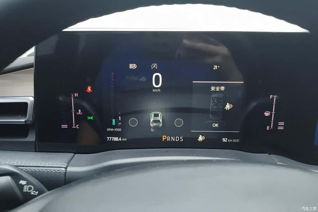 Ford Edge, 2021 14
