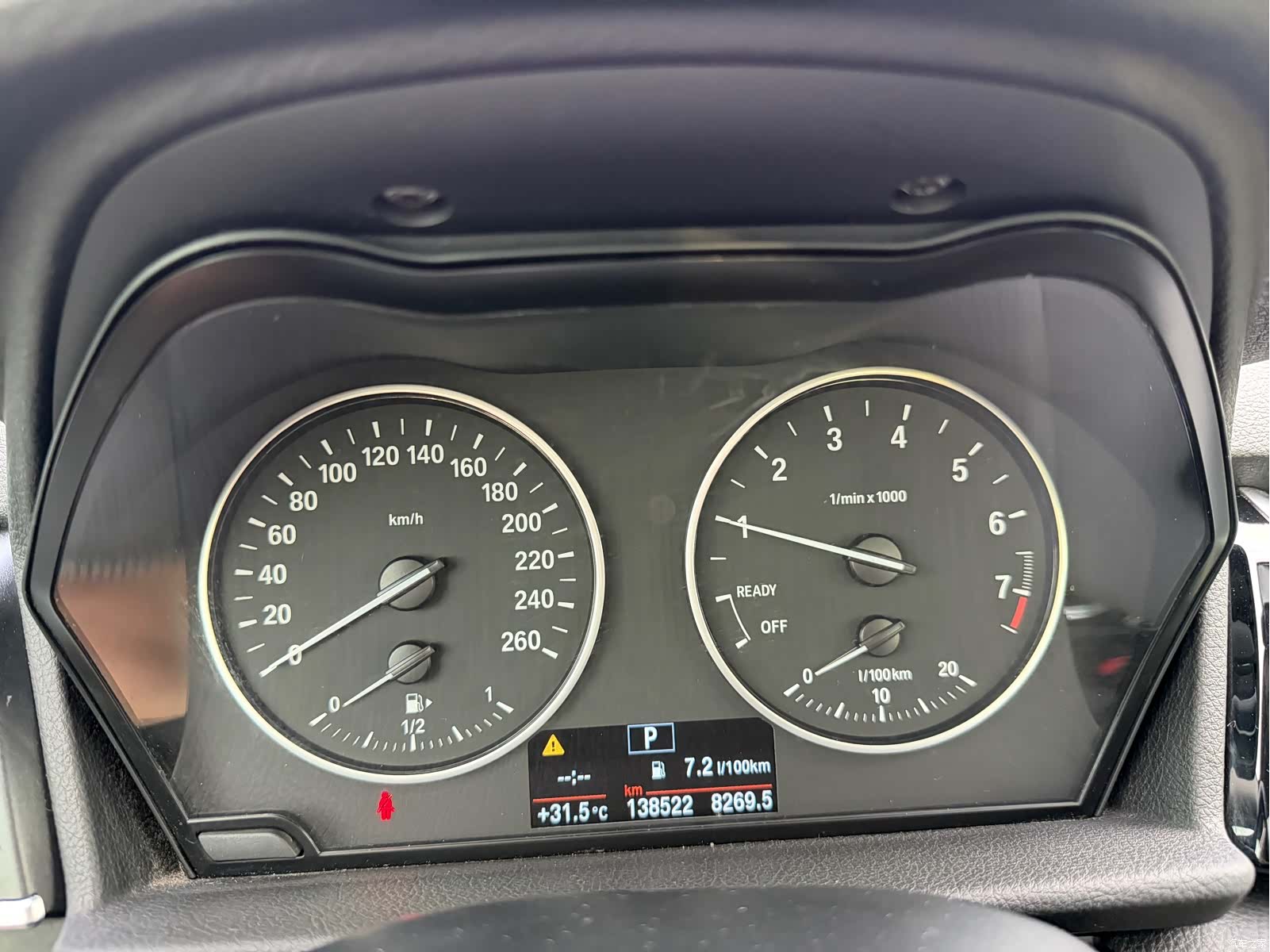 BMW 2 Series, 2017 12