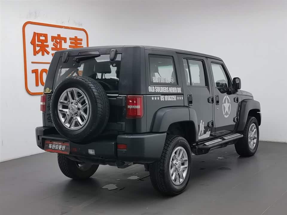 Beijing BJ40 Beijing BJ40